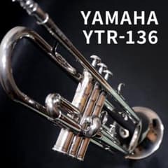 人気入門モデル】YAMAHAトランペット YTR136／マウスピース - メルカリ