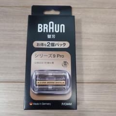 【送料込み・２個入り】ブラウンシリーズ9Pro替刃のサムネイル