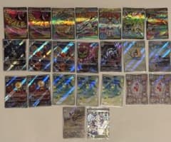 メガドリームex まとめ メガゲンガー メガカイリュー Nのゼクロム