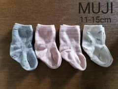 無印　ベビー　ソックス 靴下3足　11 12 13 14 15cm +おまけ1足のサムネイル
