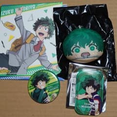 僕のヒーローアカデミア　緑谷　出久のサムネイル