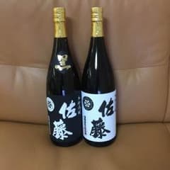 【送料込】本格焼酎 佐藤黒・白麹仕込 1800ml 2本セットのサムネイル