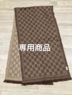 グッチ　GUCCI ストール　マフラーのサムネイル