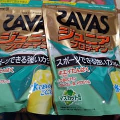 明治 ザバス ジュニアプロテイン マスカット風味 700g 約50食分！2袋のサムネイル