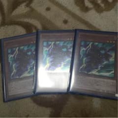 遊戯王 サイレントブーツのサムネイル