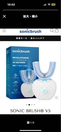 りりあんさん専用のサムネイル
