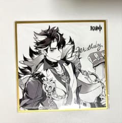 原神 fes リオセスリ　色紙　原神FES 2024