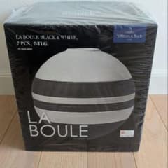 ビレロイ&ボッホ　LA BOULE ブラック＆ホワイト 7ピースセットのサムネイル