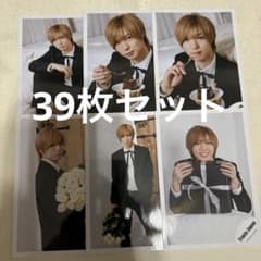 Travis Japan 七五三掛龍也 公式写真39枚セット - メルカリ