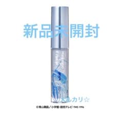 3 Wonjungyo 다이아몬드 라이너 DC1 프리즘 블루 괴도 키드