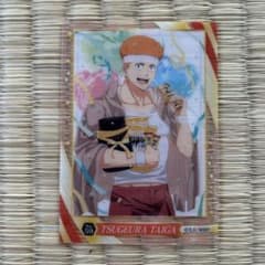 TSUGEURA TAIGA ブロマイド No.59のサムネイル