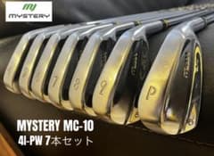 MYSTERY ミステリー MC-10 アイアンセットのサムネイル