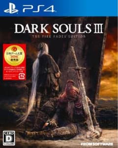 ダークソウル3 DARK SOULS3のサムネイル