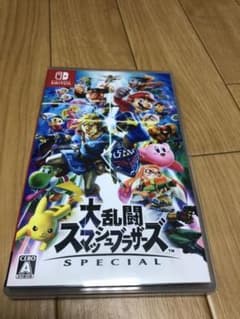 あび。様専用のサムネイル