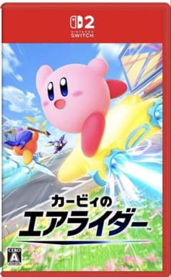 カービィのエアライダー Nintendo Switch2のサムネイル