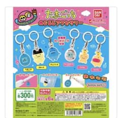 たまごっち　めじるしアクセサリー　くりてんのサムネイル