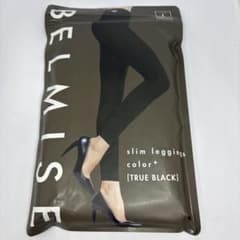 BELMISE スリムレギンス color+ TRUE BLACK Lサイズ - メルカリ