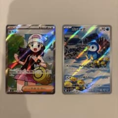 ヒカリ SR ポッチャマ AR インフェルノXのサムネイル