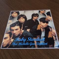 Thee Michelle Gun Elephant Baby Stardustのサムネイル