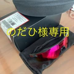 OAKLEY RADAR EV PATH PRIZMレンズのサムネイル