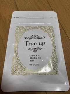 True up トゥルーアップのサムネイル