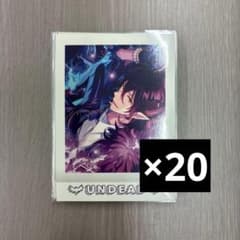 あんスタ 朔間零 ぱしゃこれ ver.5 IDOL 20枚セット - メルカリ