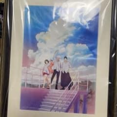 m93553809230_1.jpg?1737203581