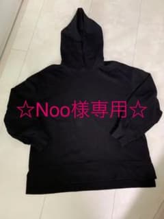 新品！ＧＵ☆オーバーサイズ黒パーカーのサムネイル
