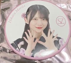 櫻坂46 森田ひかる Arena tour 2026 浴衣 缶バッジ - メルカリ