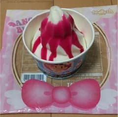 くろ様専用!不二家 カップアイス イチゴソース スクイーズのサムネイル