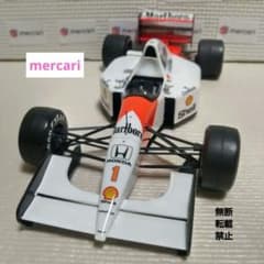1/20 マクラーレンMP4/7 完成品　　田宮模型のサムネイル