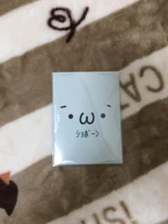 マツリ専用出品のサムネイル