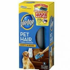 （びったん様専用）のサムネイル