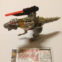 ［ピース様専用］グリムロック&トゥーラインのサムネイル