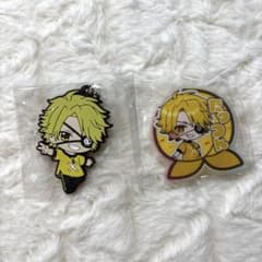 カラフルピーチ　たっつん　まとめ売りのサムネイル