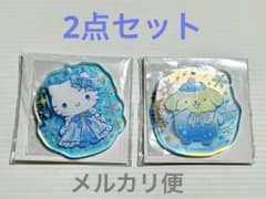 サンリオ スノーレインボー ミニアクリルキーホルダー キティ ポムポムプリン