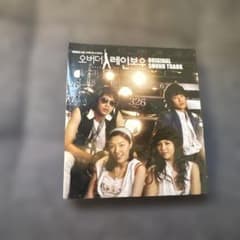 新品未開封 ◆ 韓国ミュージカル エクスカリバー 韓国盤CD OST 廃盤CD 未開封 オーバー・ザ・レインボー オリジナルサウンドトラック 韓国盤