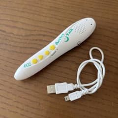 ECC アクティブトークのサムネイル