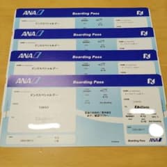 ☆キッザニア東京　『ドンクスペシャルデー』チケット４枚☆最終のサムネイル