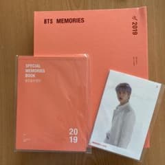 bts Memories 2019のサムネイル