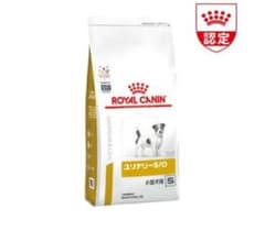 ROYAL CANIN ユリナリー-S/O 3kg 小型犬用のサムネイル