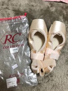 アールクラス　トゥシューズ RC-34のサムネイル