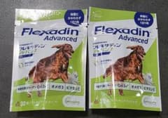 フレキサディンアドバンス 犬用 30粒×2袋【賞味期限:2027.09】のサムネイル