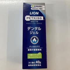 LION   PETKISS  デンタルジェル　フレッシュリーフフレーバー40gのサムネイル