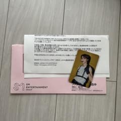 ATEEZ ネイルシール GELNAIL 特典トレカ black ver.サン | Shop at