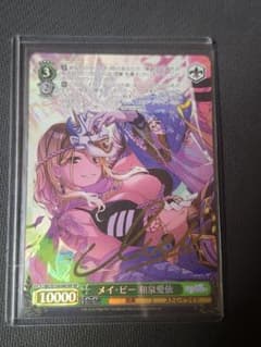 メイ・ビー 和泉愛依 SPカード　ヴァイスシュバルツ　箔押し　サイン メイ・ビー 和泉愛依 SPカード ヴァイスシュバルツ 箔押し サイン