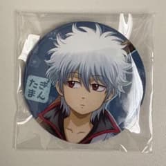 銀魂 小さくなっちゃった 坂田銀時 缶バッジ - メルカリ