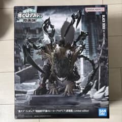 最安ショップ比較】 “黒デク” フィギュア 「堀越耕平『僕のヒーロー