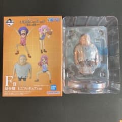 이치 반 쿠지 원피스 F상 랩 포이즌 사이토 님 전용