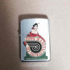 zippo ジッポライターのサムネイル